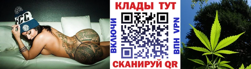 Наркошоп купить Амфетамин  COCAIN  Кетамин  МЕФ  Бошки Шишки  Alpha PVP  Энем