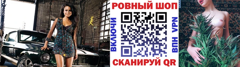  КОКАИН Энем