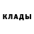 МЕТАДОН methadone S__C