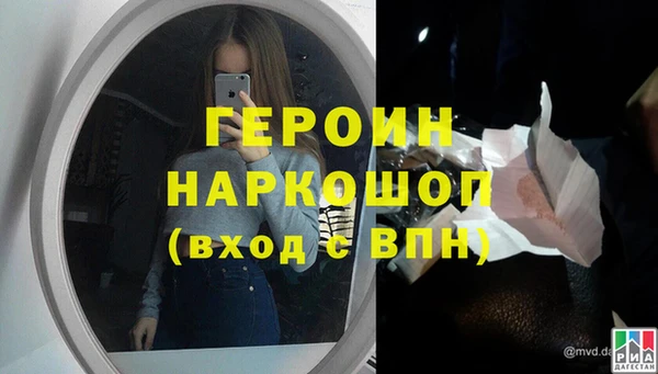 спиды Заводоуковск