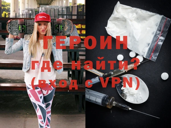 дмт Заволжск