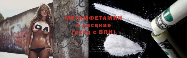 спиды Заводоуковск