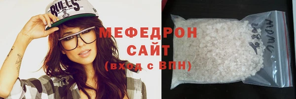 спиды Заводоуковск