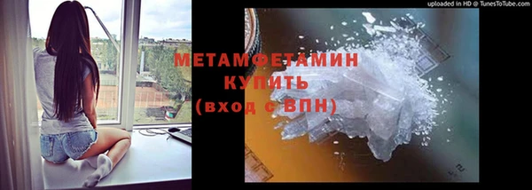 дмт Заволжск