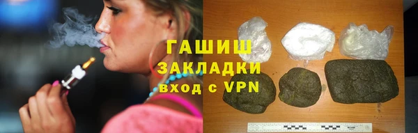 спиды Заводоуковск