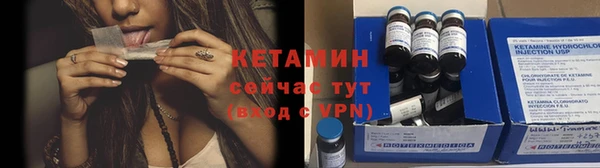 спиды Заводоуковск