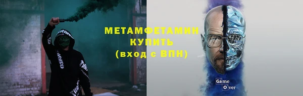 дмт Заволжск