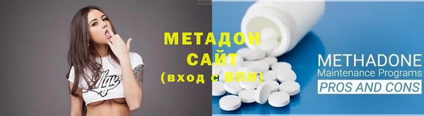 спиды Заводоуковск