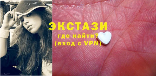дмт Заволжск