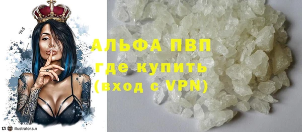 дмт Заволжск